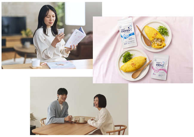 バイエル薬品「エレビット(R)」、「たまひよ」統括編集長登壇による、企業向けプレコンセプションケアセミナー（株式会社サイバー・バズ向け）に協賛