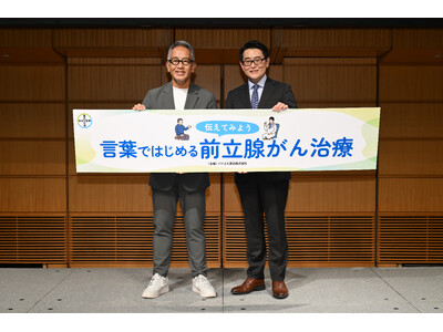 医師との対話を通じ、自分らしい治療を選択していくことの大切さを発信