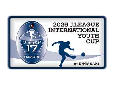 �Q�O�Q�T�i���[�O�C���^�[�i�V���i�����[�X�J�b�v�𖳗����C�u�z�M