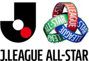 「ＪリーグオールスターDAZNカップ ファン・サポーター投票結果＆ユニフォーム発表会」を無料ライブ配信