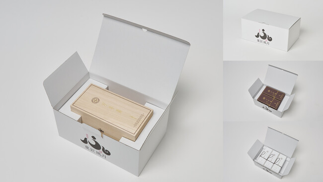 株式会社shizai、常陸風月堂の高級栗羊羹「万羊羹」のEC配送箱をリニューアル