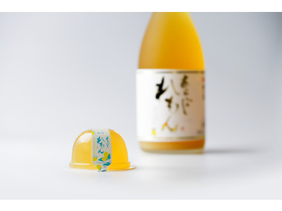 日本各地の“銘酒を味わえる”ゼリー「ぷる～酒（しゅ）」に『あらごしシリーズ れもん』『FRUTASシリーズ ブラッドオレンジ』が登場！