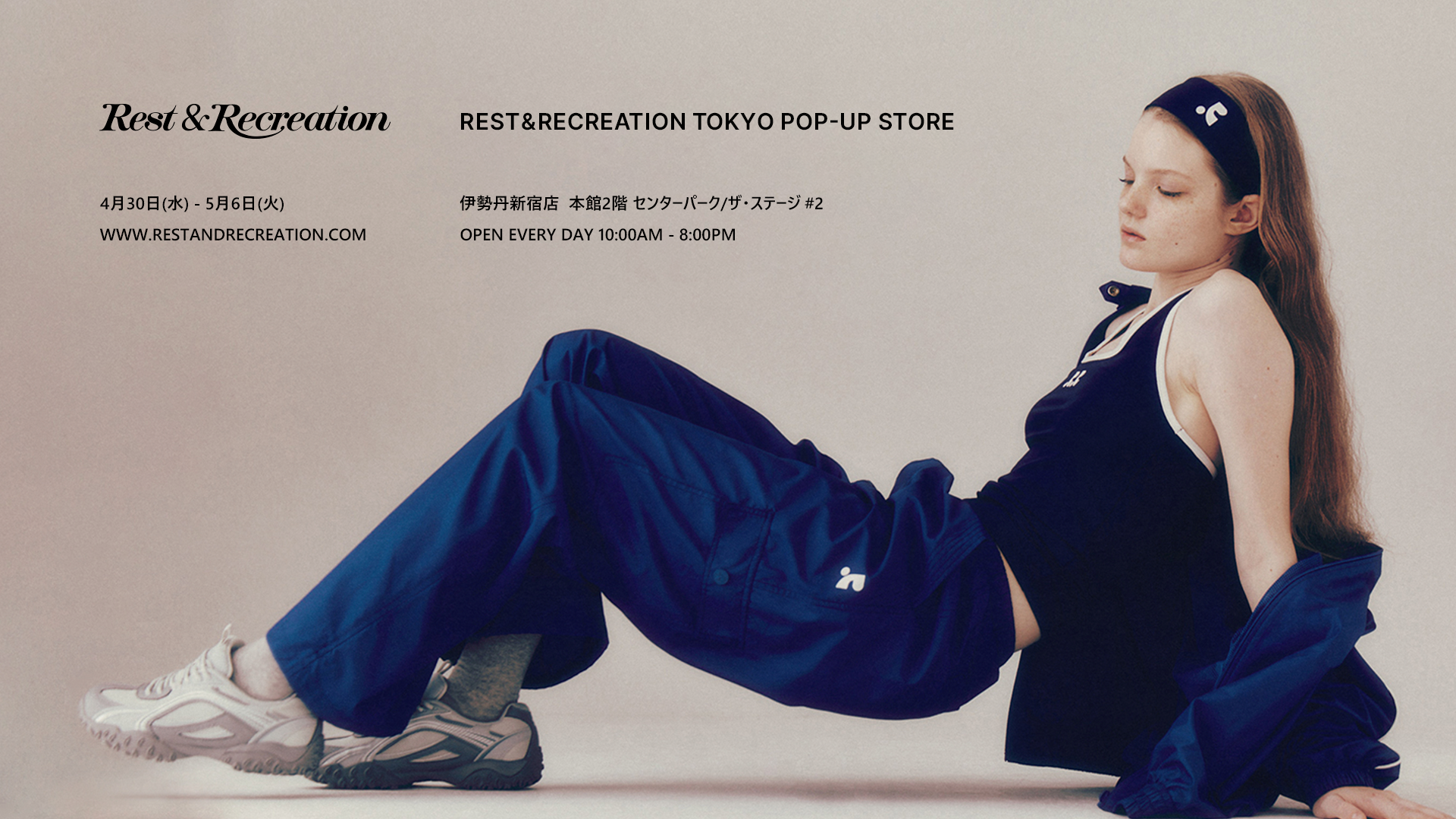 韓国アパレルブランドの最先端を走る「Rest&Recreation」のPOPUPが伊勢丹新宿店で開催決定！