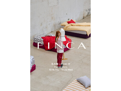 韓国発ホームインテリアブランド「FINCA(フィンカ)」が2025年10月16日(木)~2025年10月...