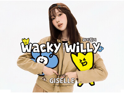 GISELLE（ジゼル）がアンバサダーを務めるアパレルブランド「Wacky WiLLy（ワッキーウィリー...