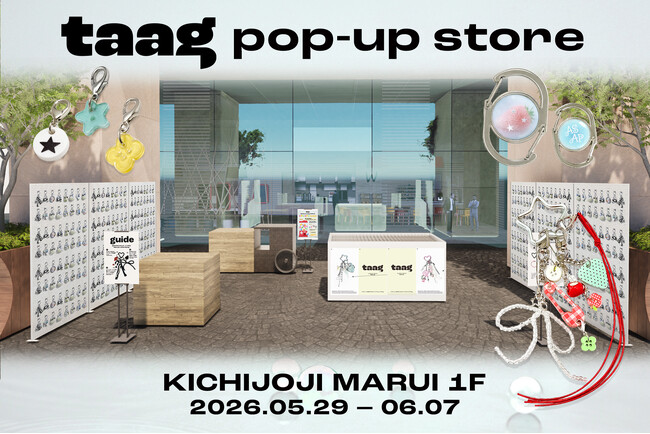 SNSで話題の韓国発カスタムキーリングブランド「taag(ターグ)」、好評につきPOPUP第2弾を吉祥寺マルイで開催!
