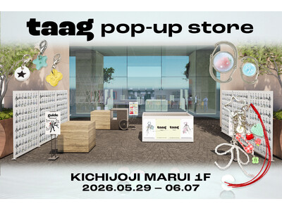 SNSで話題の韓国発カスタムキーリングブランド「taag(ターグ)」、好評につきPOPUP第2弾を吉祥寺マルイで開催！