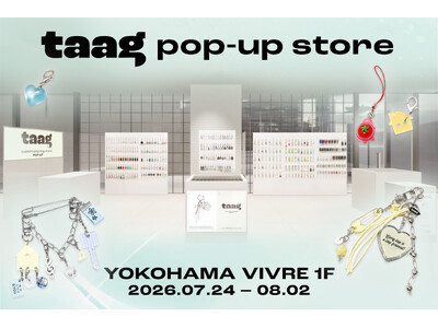 韓国・聖水でトレンドの“体験カスタム”が横浜初上陸！カスタムキーリングブランド「taag（ターグ）」が横浜ビブレで夏を彩るPOPUPを開催