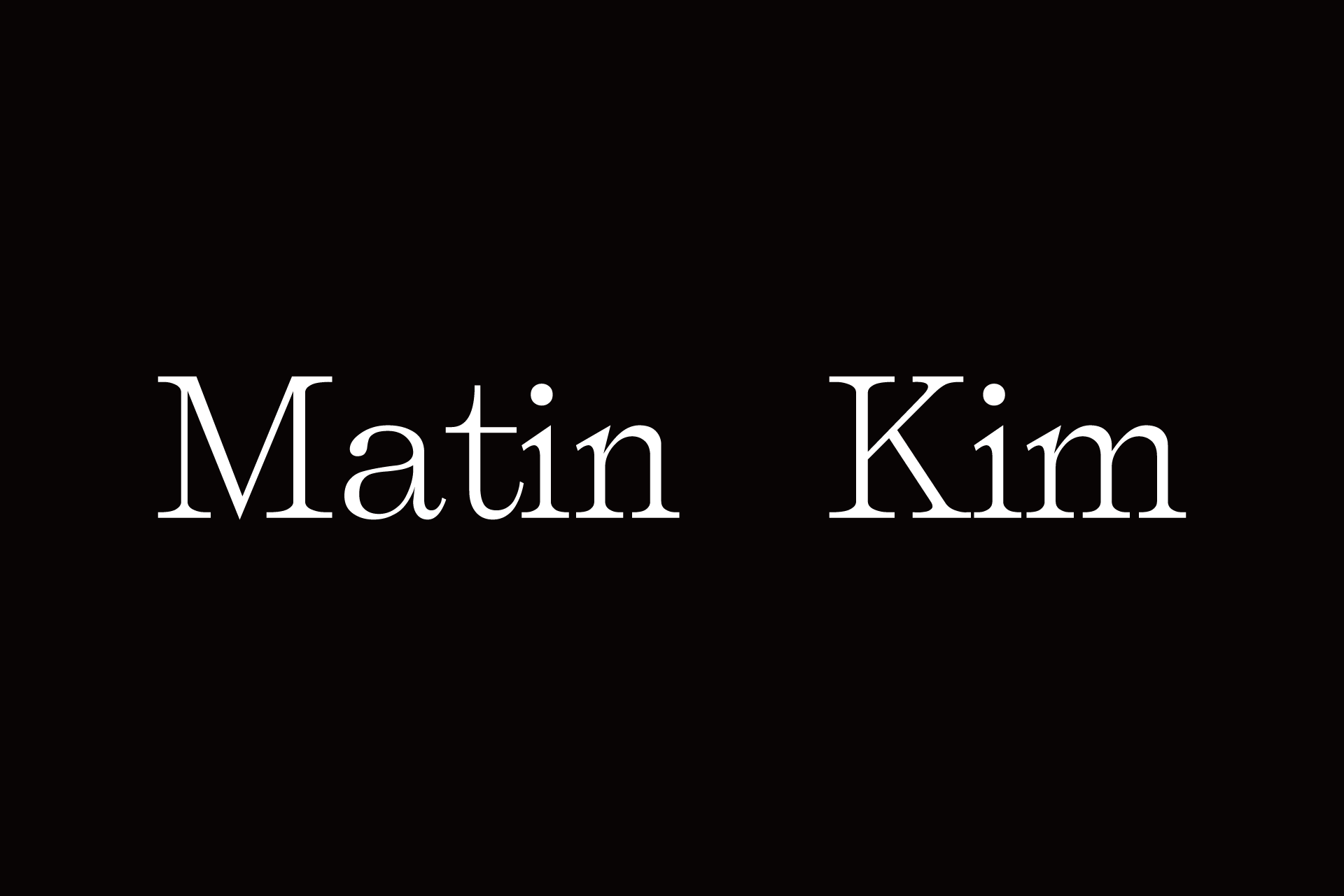 韓国発のファッションブランド「Matin Kim」がついに日本上陸！初の