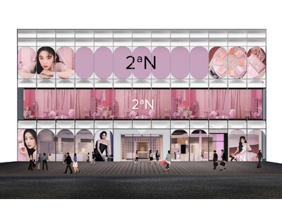 「2ªN(トゥーエーエヌ)」12月6日(水)より日本初となるPOPUPを＠cosmeTOKYOにて開催