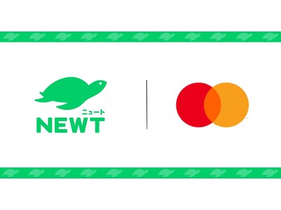 旅行アプリ『NEWT（ニュート）』、Mastercard のプレミアム会員向け特典「Taste of Premium」にてサービス提供を開始
