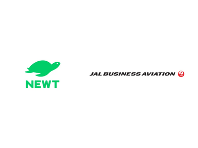 海外旅行予約アプリ『NEWT』、JALビジネスアビエーションとパートナー提携し、プライベートジェットの取り扱いを本格開始