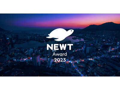 海外旅行予約アプリ『NEWT』、「NEWT Award 2023」を発表