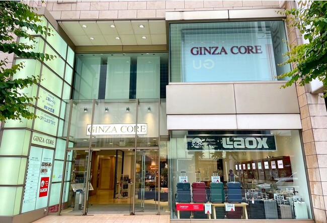 『ラオックス 銀座コア店』6月9日（金）オープン
