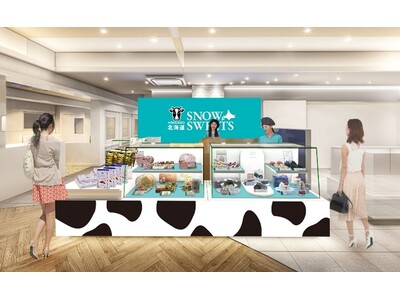 “体験する北海道”専門店、「北海道SNOW＆SWEETS」2025年7月12日（土）2店舗同時オープン