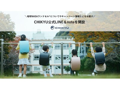 �y�n��NASA�����h�Z��(R)�zCHIKYU������Ђ̌���Note�ƌ���LINE���J�݂��܂����I