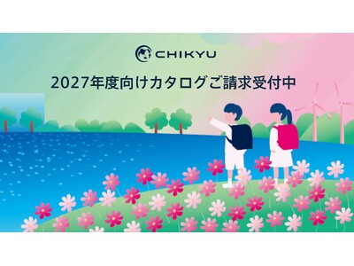 2027�N�x�J�^���O���� ��D�]��t���I�y�n��NASA�����h�Z��(R)�z