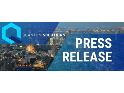 クオンタムソリューションズ、ビットコインを追加取得