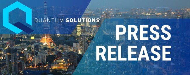 クオンタムソリューションズ、ETH（イーサリアム）投資を正式に開始し、暗号資産投資を推進