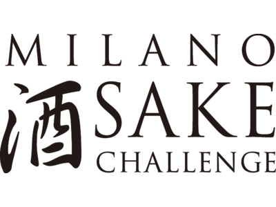 「きょうかい8号酵母」復活蔵で醸す“eight knot”シリーズ“MILANO  SAKE  CHALLENGE”にてプラチナ賞をダブル受賞