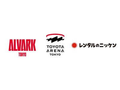 2025年秋開業 「TOYOTA ARENA TOKYO」 の屋外に「レンタルのニッケンJOINT PA...