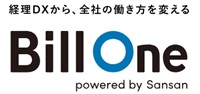 SansanのBill One活用により国内250拠点の仕入請求書の処…