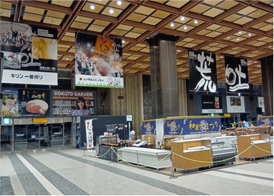 レンタルのニッケンは本年もARABAKI ROCK FEST.への協賛…