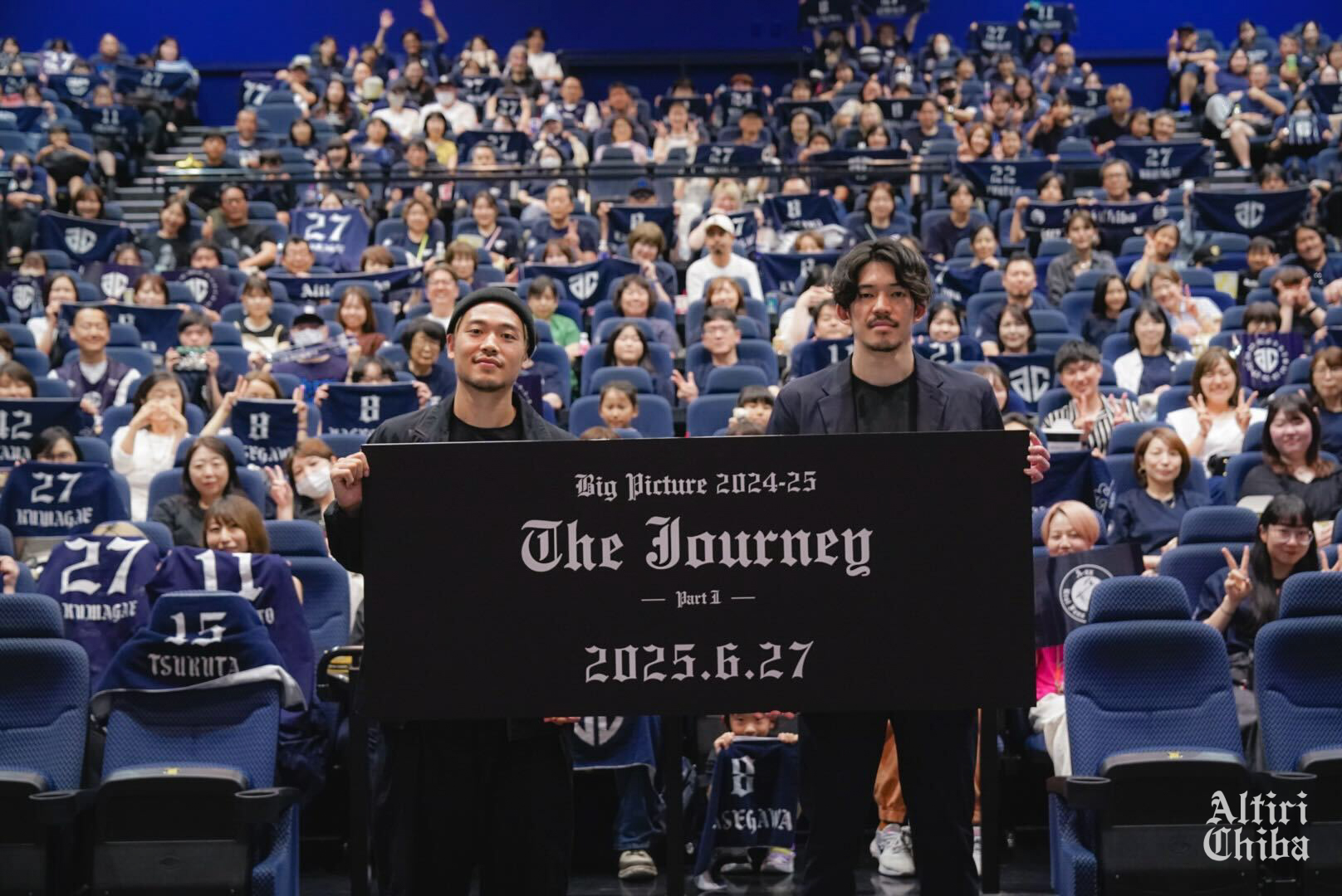 【Bリーグ・アルティーリ千葉】ドキュメンタリー映画の公開を記念した先行上映会・選手舞台挨拶を実施
