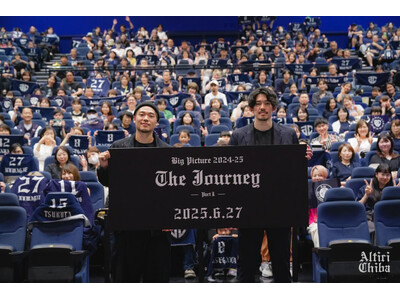 【Bリーグ・アルティーリ千葉】ドキュメンタリー映画の公開を記念した先行上映会・選手舞台挨拶を実施
