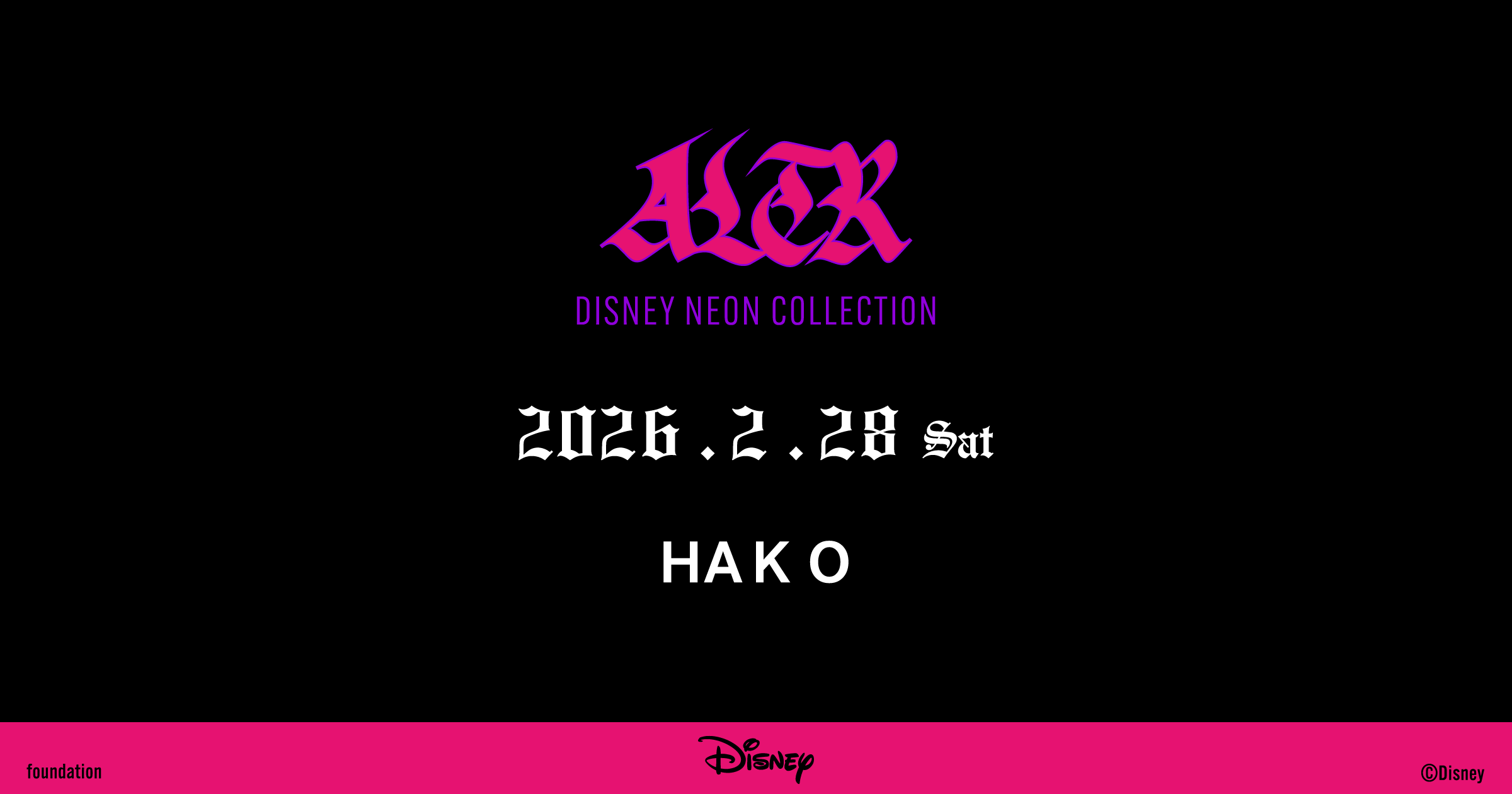 ライフスタイルブランド『ALTR』からディズニーコレクションが登場