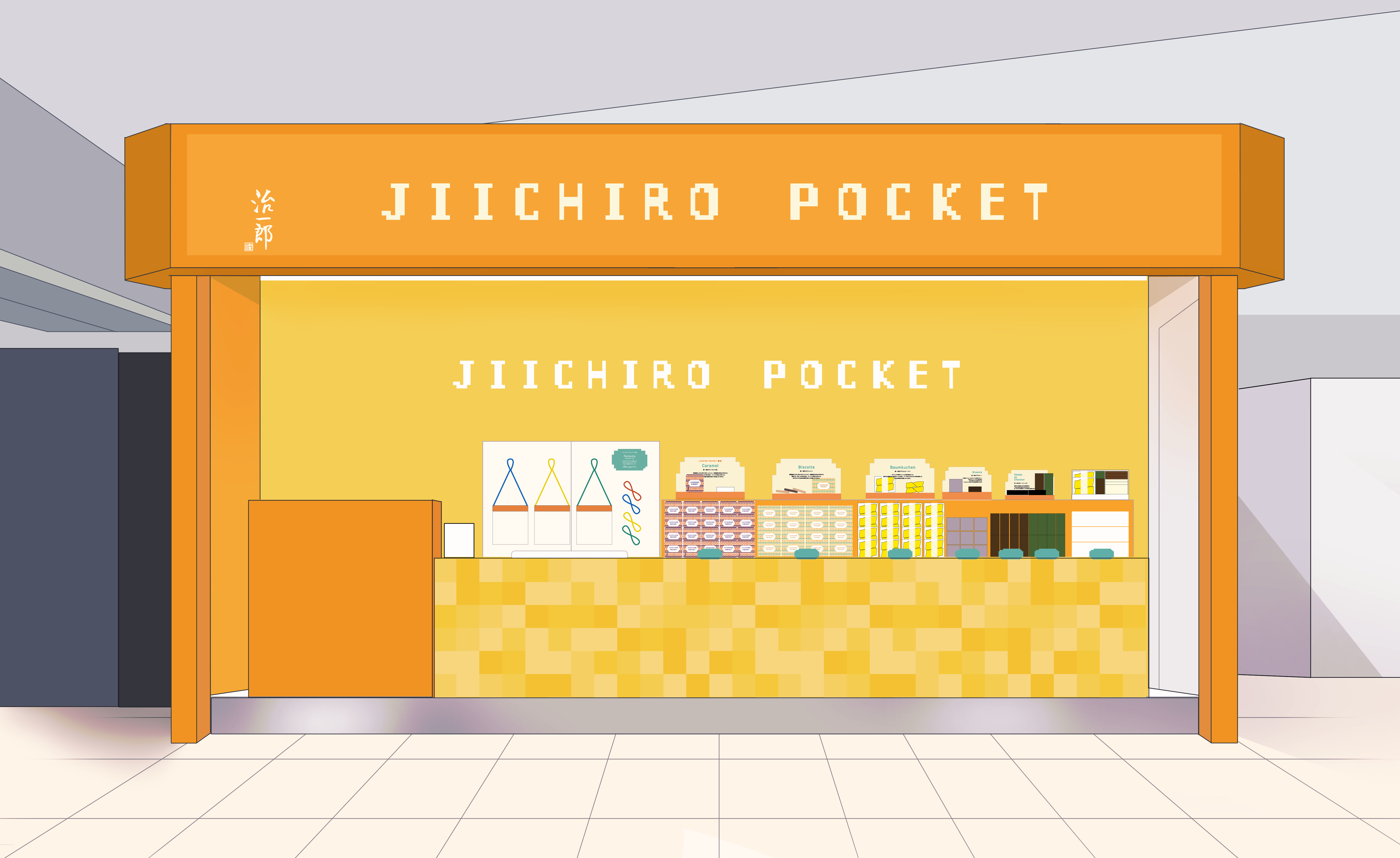 【治一郎】ポケットサイズの商品を集めたポップアップショップ「JIICHIRO POCKET」　2024年3月1日（金）より 期間限定OPEN