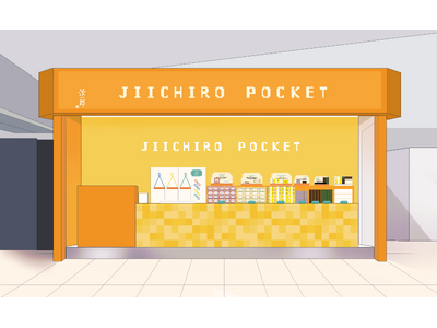 【治一郎】ポケットサイズの商品を集めたポップアップショップ「JIICHIRO POCKET」　2024年3月1日（金）より 期間限定OPEN