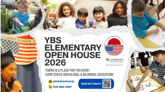 横須賀バイリンガルスクール初等部「YBS Elementary OPEN HOUSE 2026」を6/14より開催