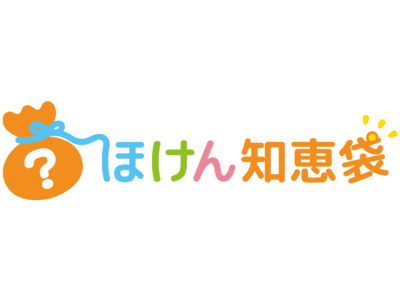 ほけん知恵袋　完全永年無料化！さらに店舗掲載機能と個別チャット機能をリリース