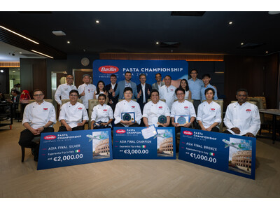 バリラ主催の「Barilla Pasta Championship Asia 2025」11月11日（火...
