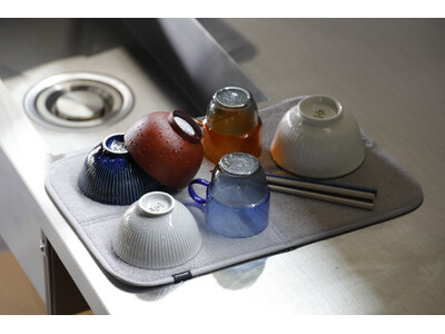 【新商品】畳んでしまえて省スペース!キッチン周りをスッキリ保つ吸水マットが登場