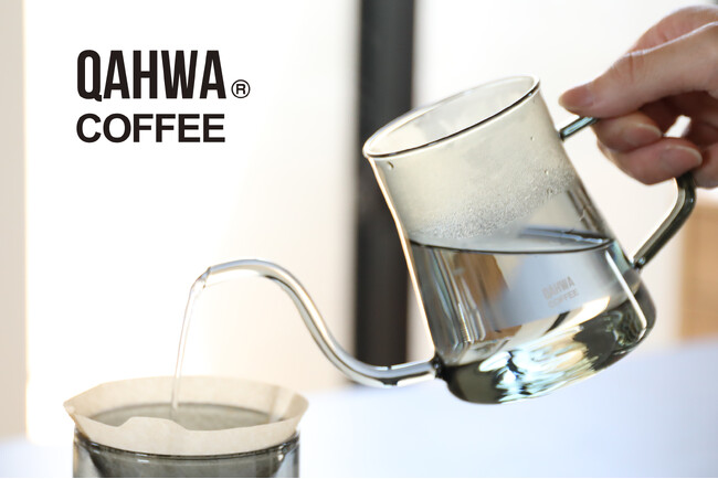 【新商品】電子レンジで湯を沸かすという新発想。淹れる所作までも美しい、耐熱ガラスのコーヒーケトルが登場