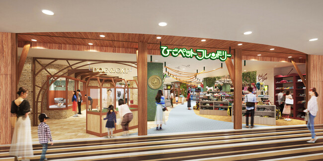 中国地方最大級！約350坪の総合専門ペットショップ「ひごペットフレンドリー イオン松江ショッピングセンター店」が3月24日（金） グランドオープンします！
