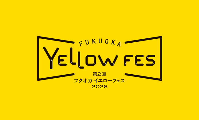 デリケートゾーンケアに着目した“未来メンテ”ブランド「Florica」が、「FUKUOKA YELLOW FES 2026」に参加決定