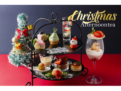 苺のスイーツやツリーモンブランが彩るクリスマス。ホテルテラスザガーデン水戸「クリスマス・アフタヌーンティー」11月4日より開催