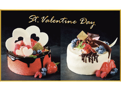 【株式会社長寿荘】ホテルパティシエ特製『ショコラ×ナッツ』のバレンタインケーキを販売