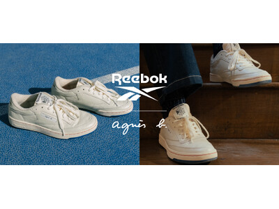 アニエスベー × リーボック 新作コラボレーションスニーカー