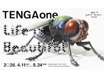 アニエスベー ギャラリー ブティックにてTENGAoneによる個展『Life is Beautiful』を開催