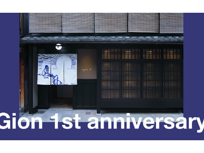 アニエスベー GION -1st anniversary