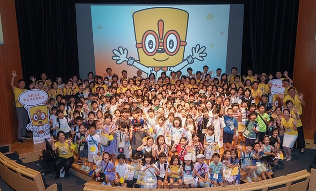 小学生対象「アンコンシャスバイアス」に気づこう！がテーマのイベント「ハットニャール博士の研究所2025」に、500名をこえるご来場！＜開催報告＞