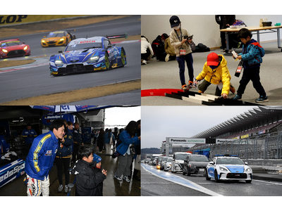 3月23日(土)・24日(日)「SUPER GT公式テスト」2日間で延べ10,100人のお客様が来場！