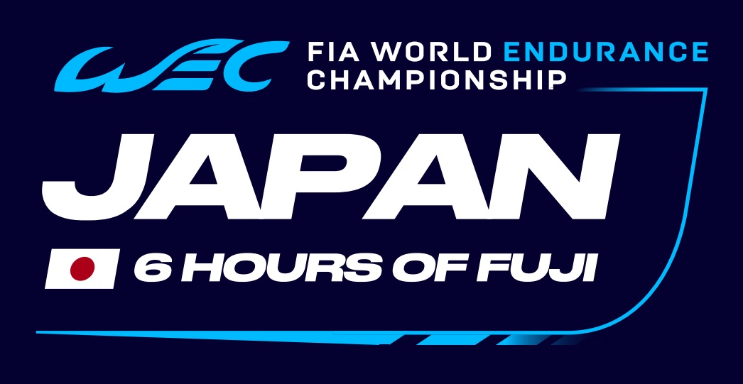 FIA 世界耐久選手権 WEC JAPAN FUJI 観戦チケット 3月13日(木)10時から発売！2泊3日の場内解放で秋の世界戦を満喫！