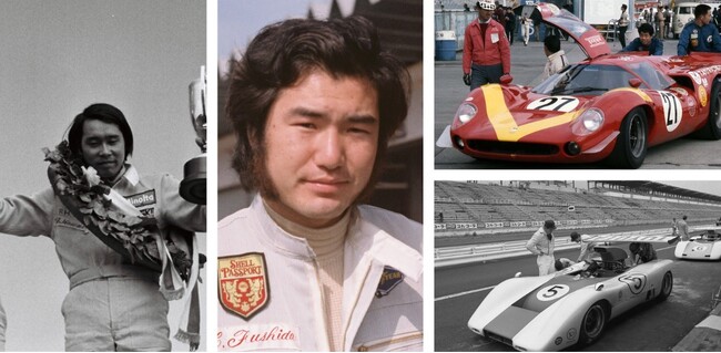 「～蘇る熱狂の60’s富士～ 日本グランプリ企画展」　レジェンドドライバー長谷見昌弘氏・鮒子田寛氏の特別講演を開催