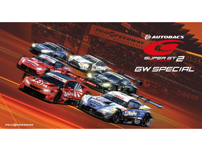 2025 AUTOBACS SUPER GT Round 2 FUJI GT 3 HOURS RACE ...