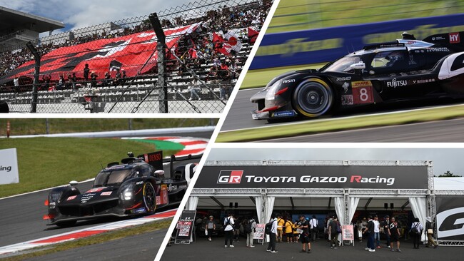 FIA世界耐久選手権WEC JAPAN FUJI 名物のサーキットサファリ、各指定席券など各種チケットを7月1日(火)10時より発売開始！